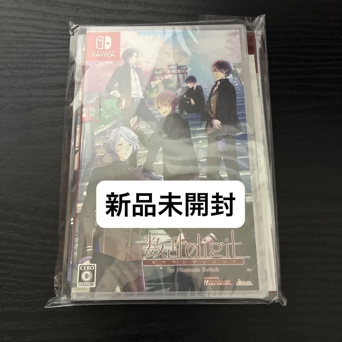 数乱digit for Nintendo Switch 新品未開封 予約特典付｜Yahoo!フリマ