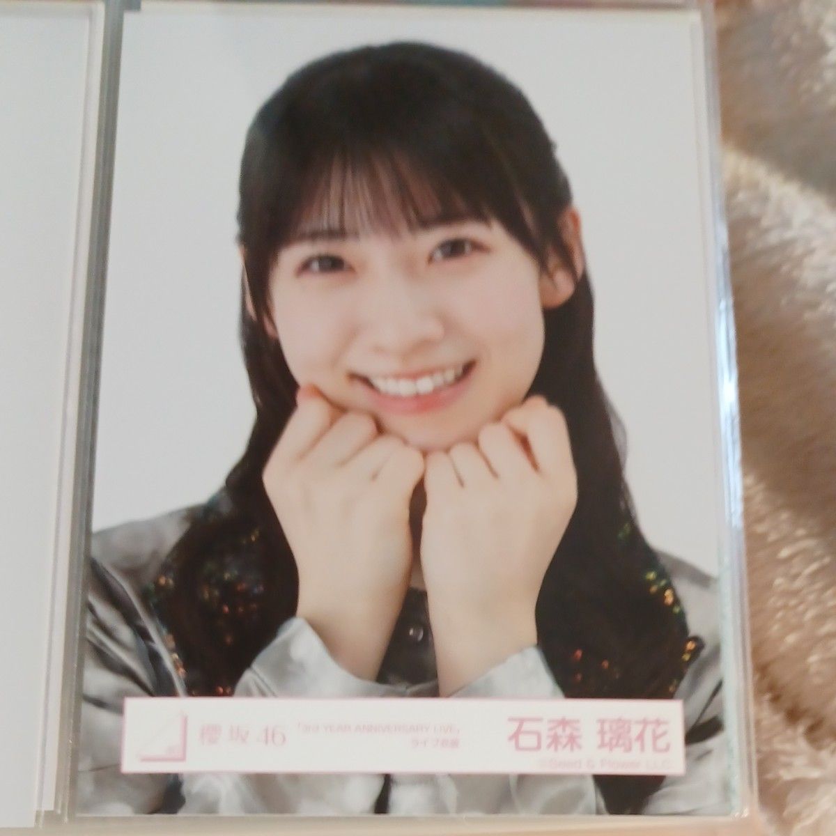 櫻坂46 石森璃花 3rdYEARアニラライブ衣装(コンプ) 櫻坂46 生写真