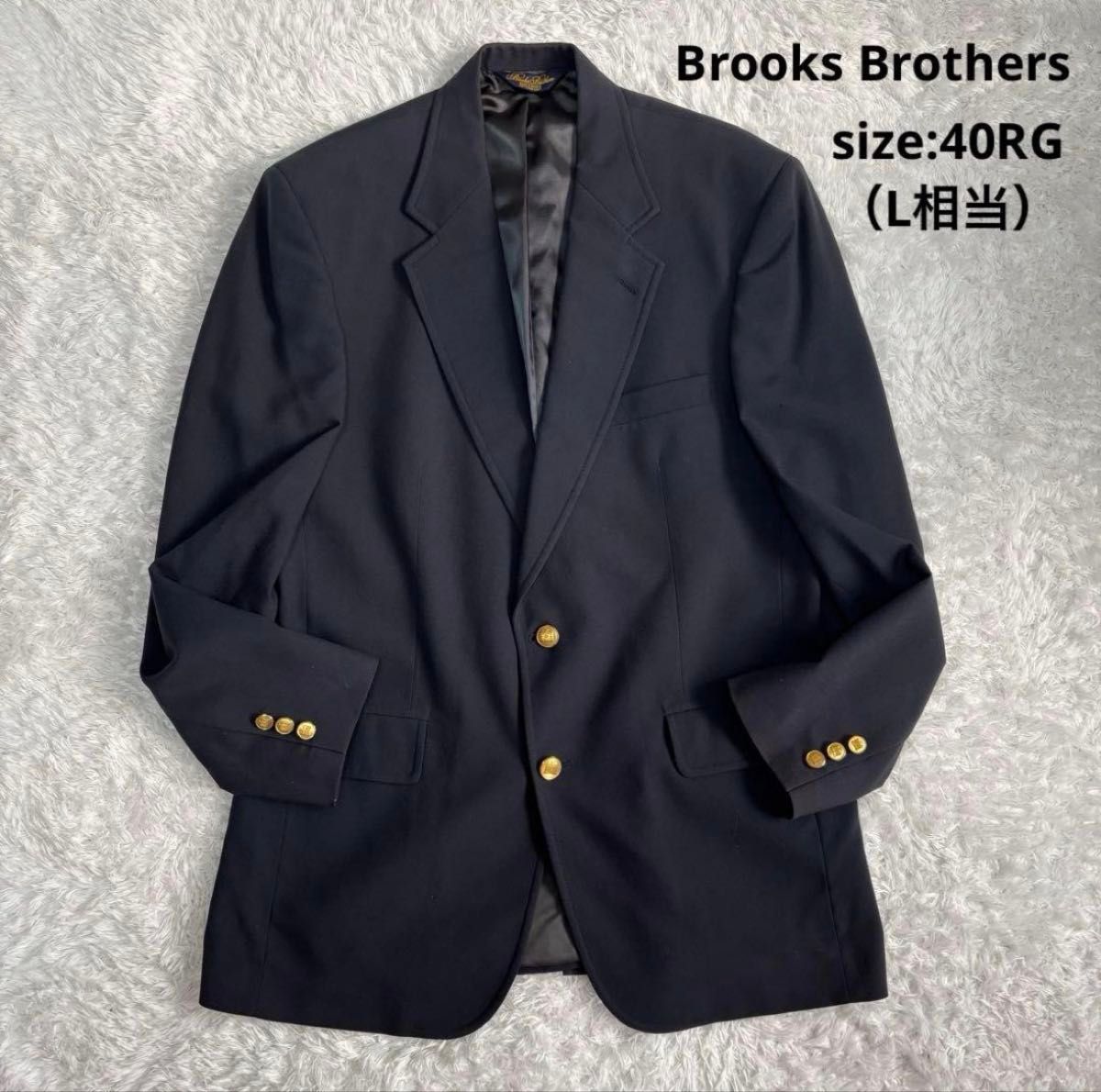 人気モデル】ブルックスブラザーズ テーラードジャケット 紺ブレ 金