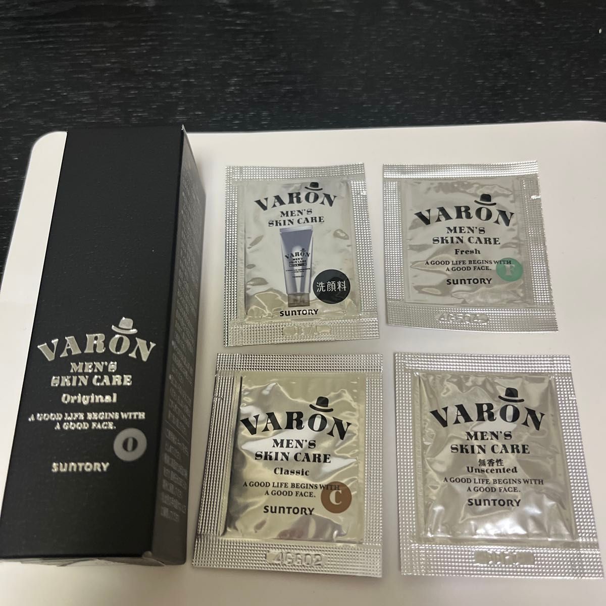 サントリー VARON保湿美容乳液20ml サンプル付き｜Yahoo!フリマ（旧