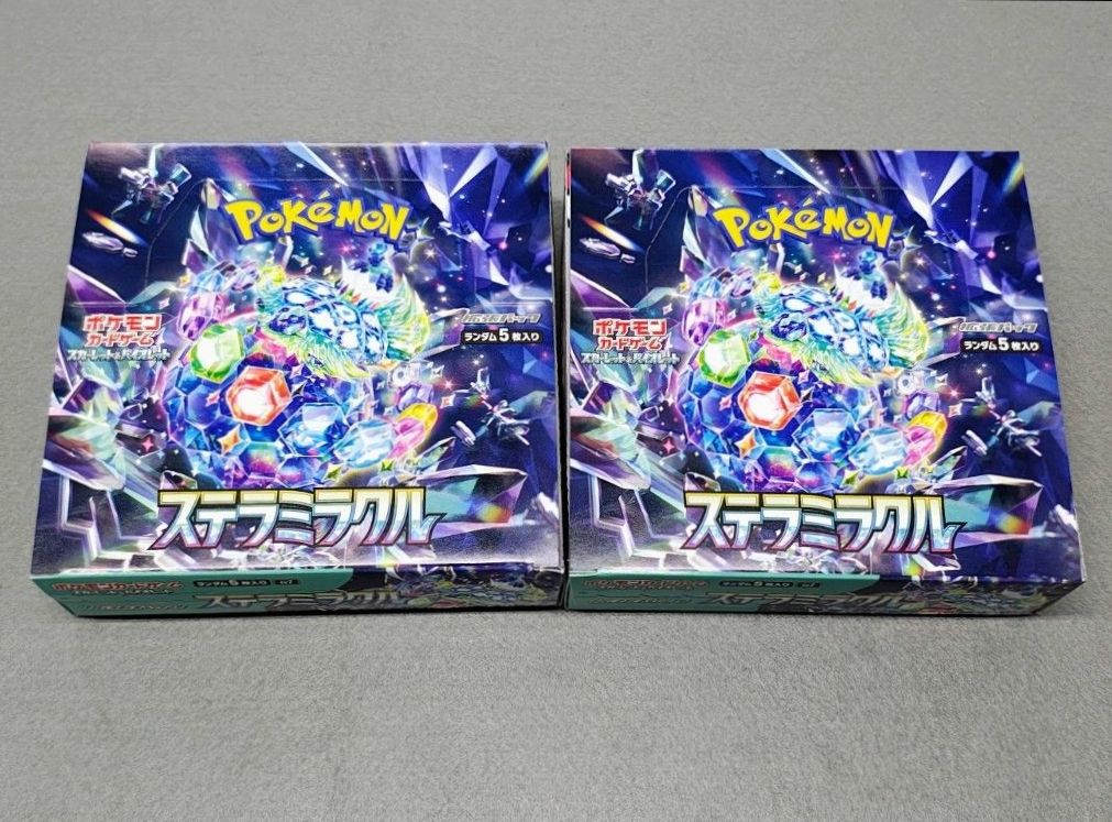 シュリンク無し 未開封 2BOXセット ポケモンカードゲーム 拡張パック