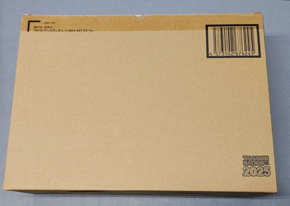 輸送箱未開封 METAL BUILD プロヴィデンスガンダム CLIMAX BATTLE Ver