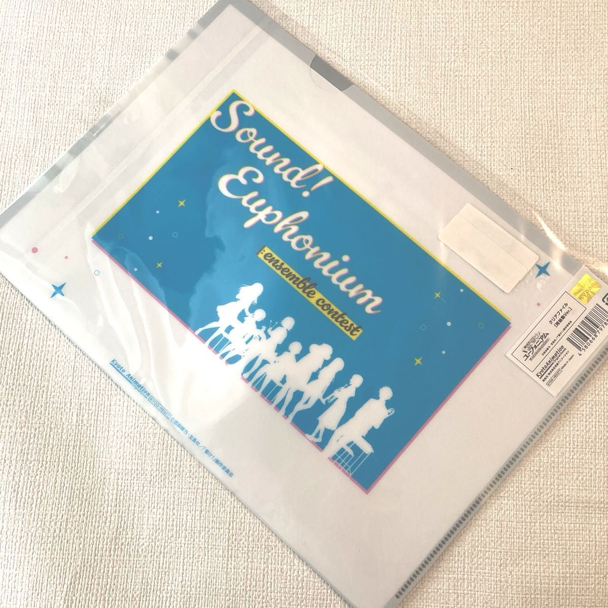 響け ユーフォニアム A4クリアファイル｜Yahoo!フリマ（旧PayPayフリマ）