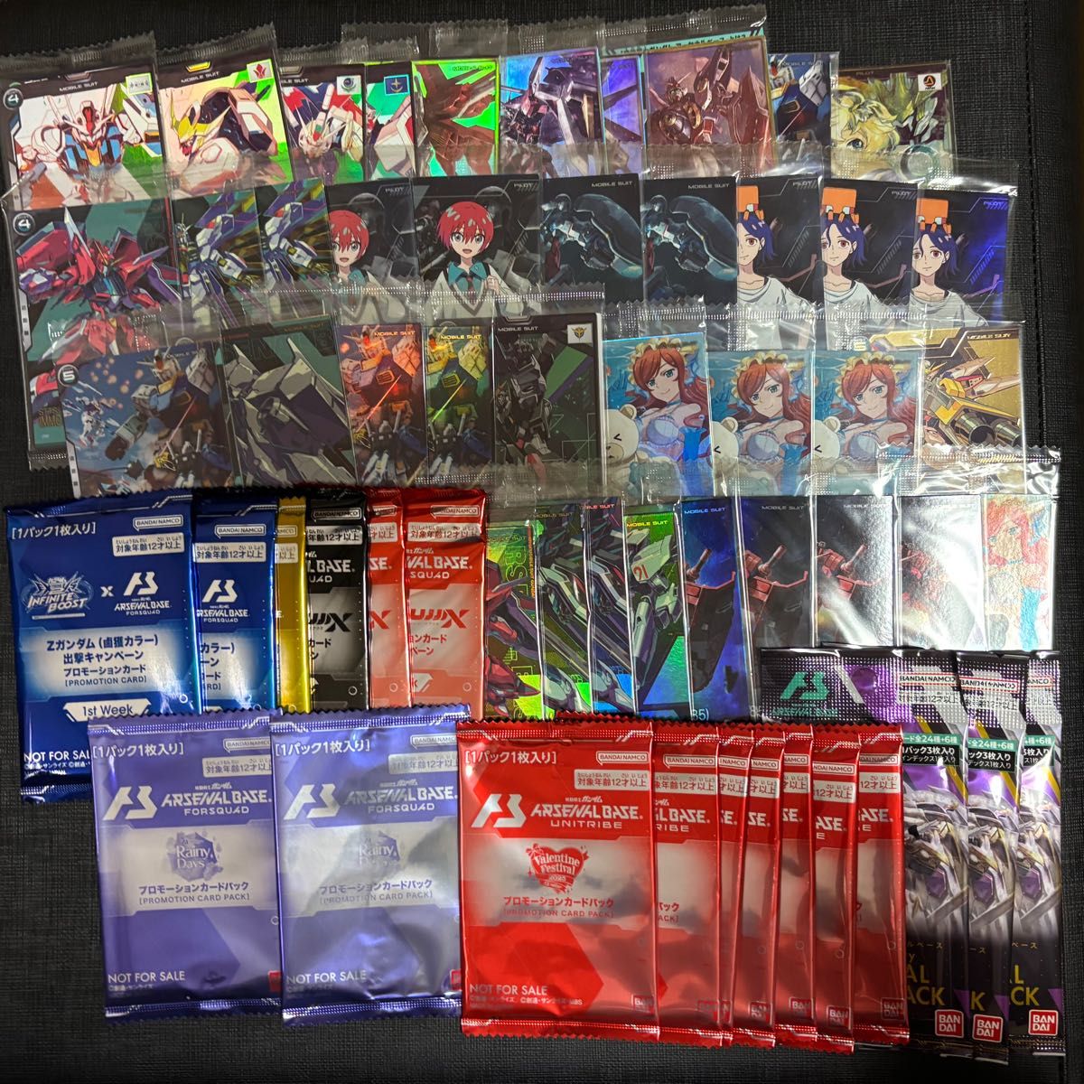 アーセナルベース プロモ 未開封 まとめ売り｜Yahoo!フリマ（旧PayPay