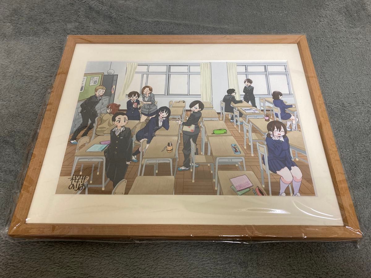 僕の心のヤバイやつ 桜井のりお 直筆サイン入り 複製原画 限定30枚