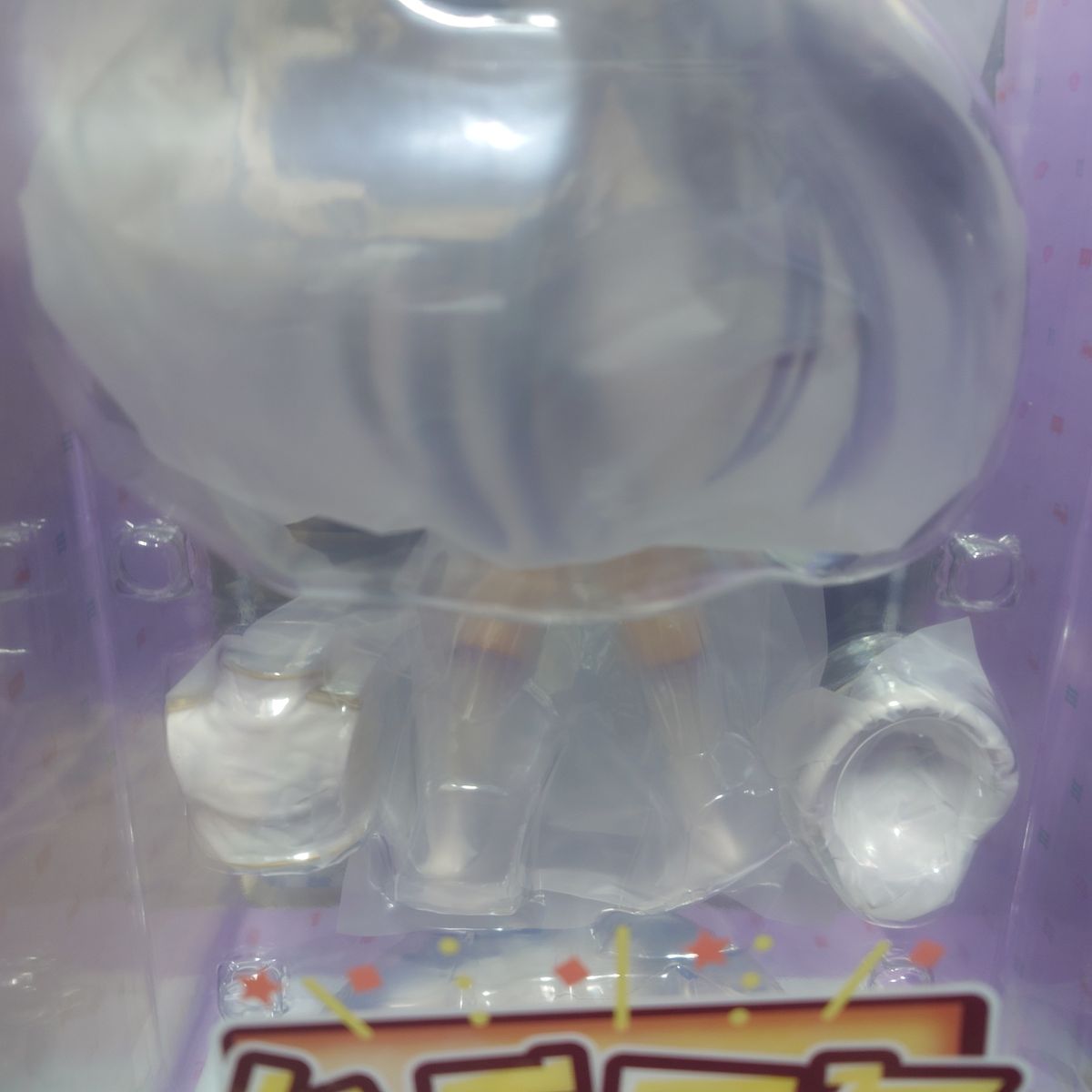 未開封 まいてつ pure station ハチロク 限定エクストラカラー 1/6