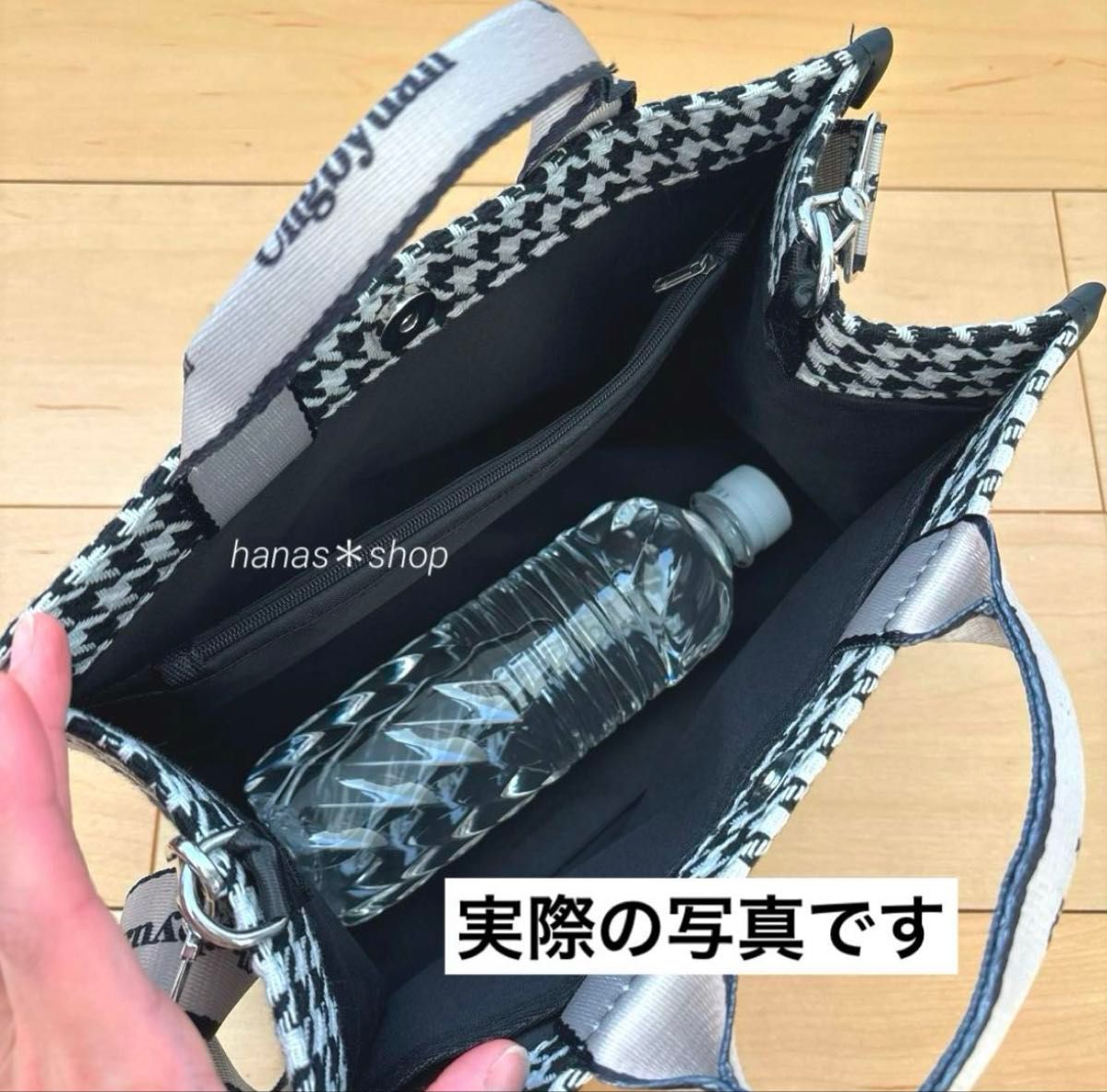 ショルダーバッグ ハンドバッグ 千鳥格子 黒 高級感 おしゃれ