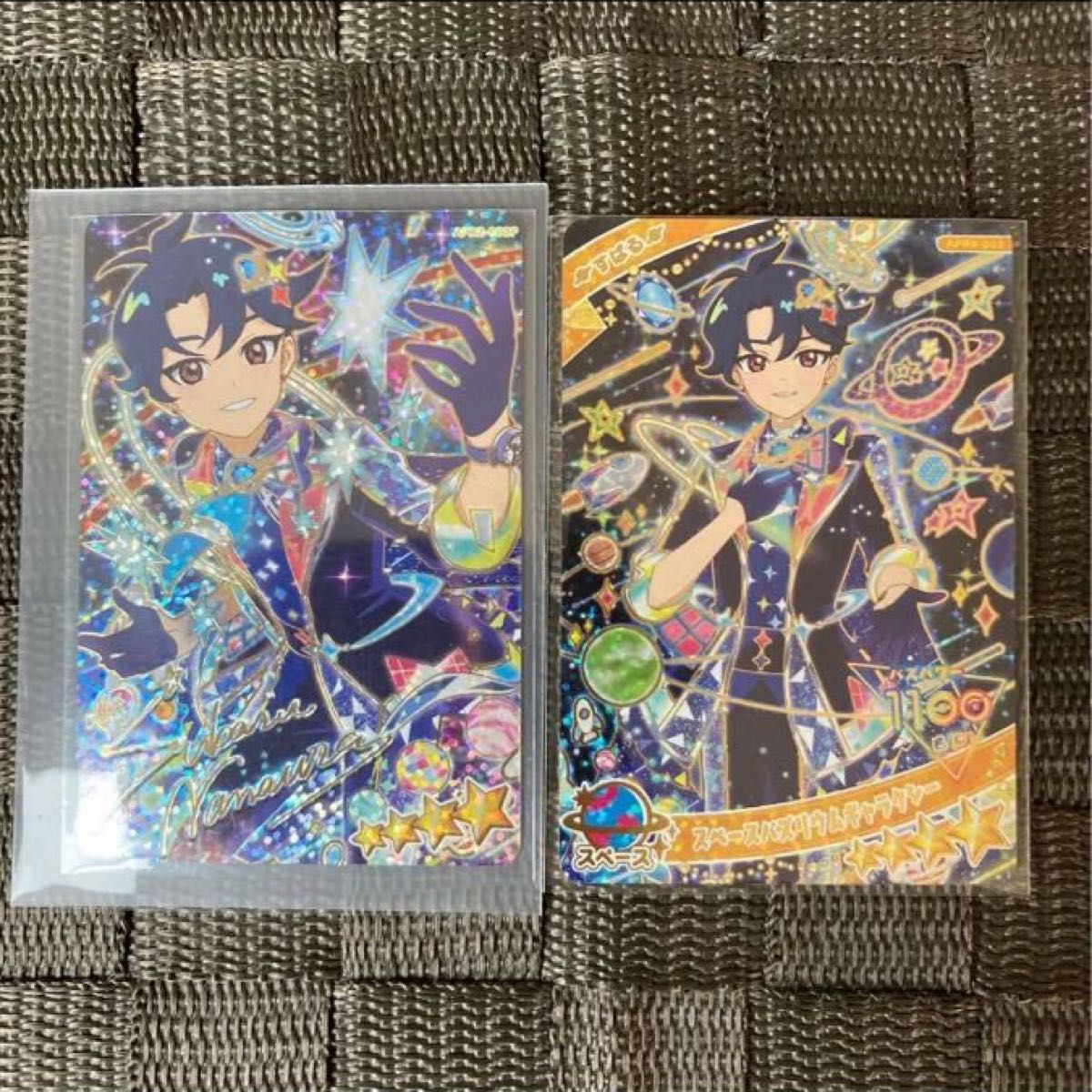 ひみつのアイプリ スペースバズリウムギャラクシー すばる サイン