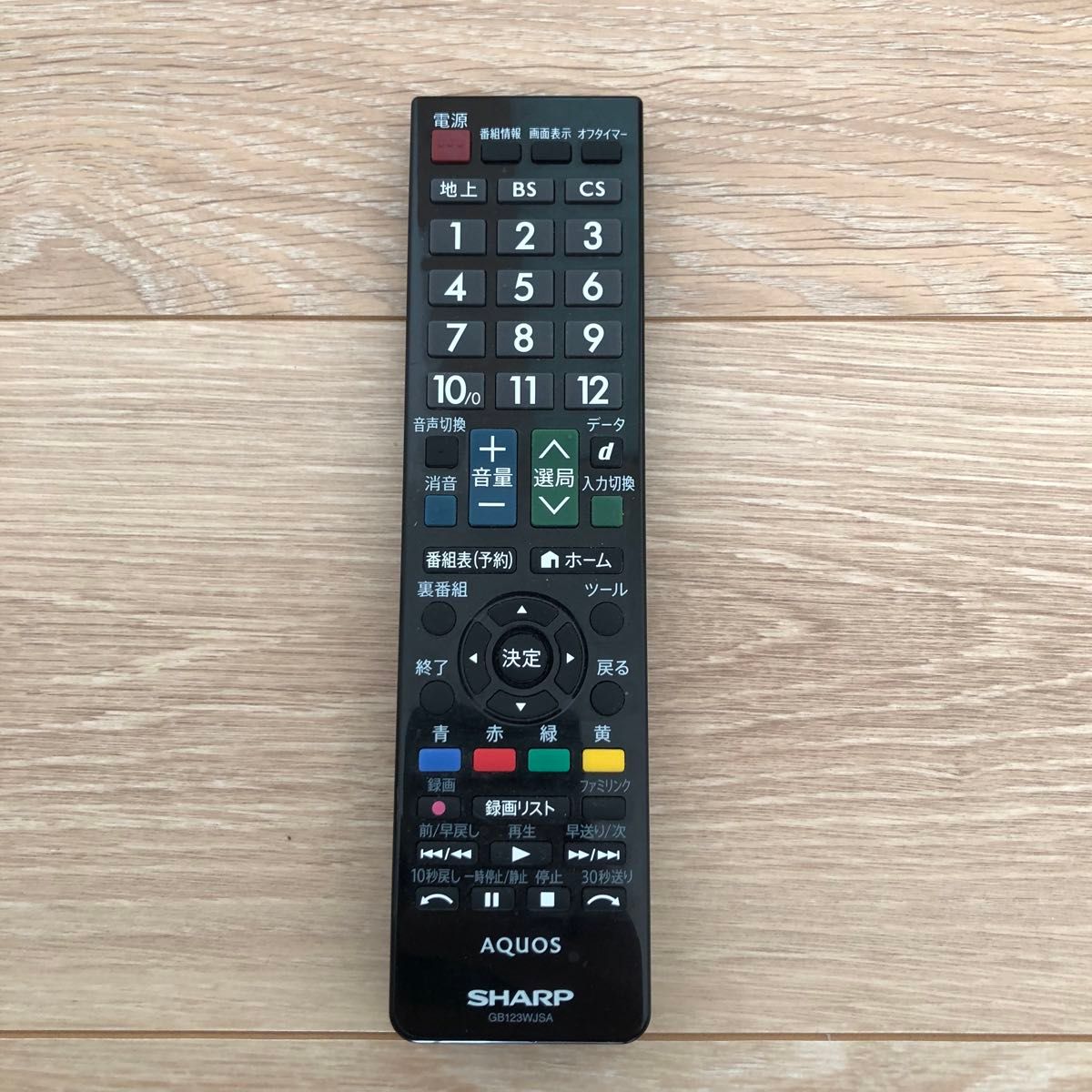 SHARP LC-32H11 32インチ液晶テレビ リモコン付 BCASカード付｜Yahoo