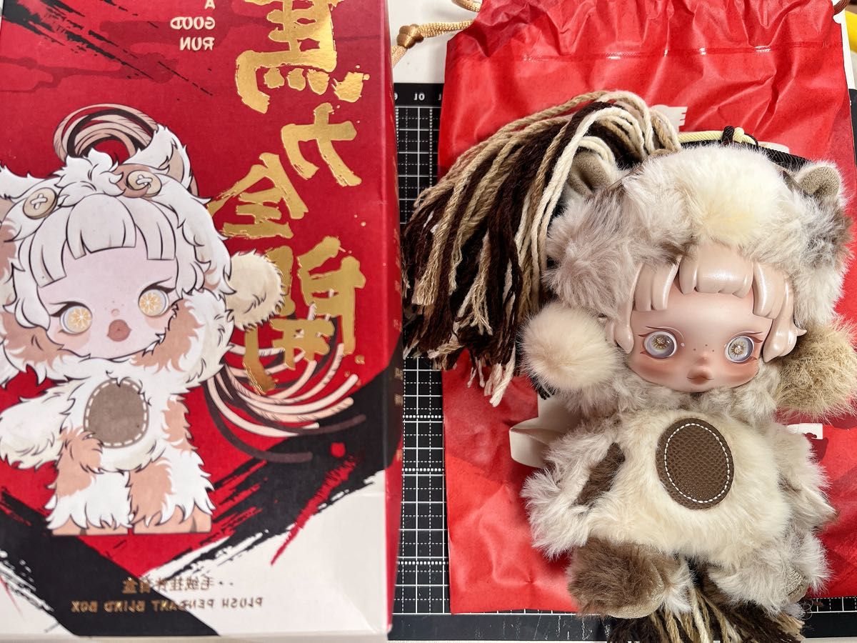 即発送・無傷】POPMART Have a good Run シリーズ スカルパンダ sharp