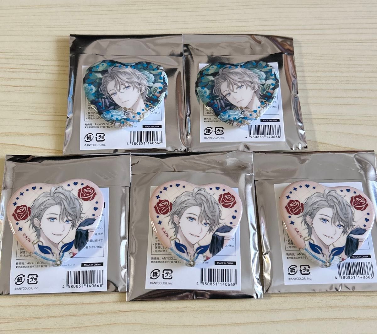 にじさんじ Rose Valentine ハート型 缶バッジ 甲斐田晴 レア ノーマル