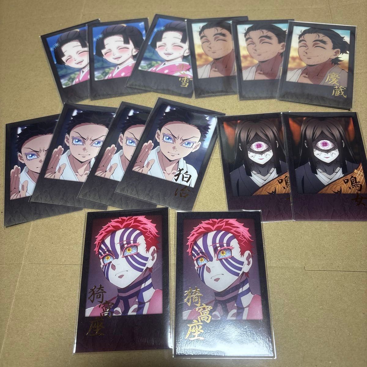 狛治 恋雪 慶蔵 チェキ風ブロマイド 鬼滅の刃 ダイニング お楽しみくじ