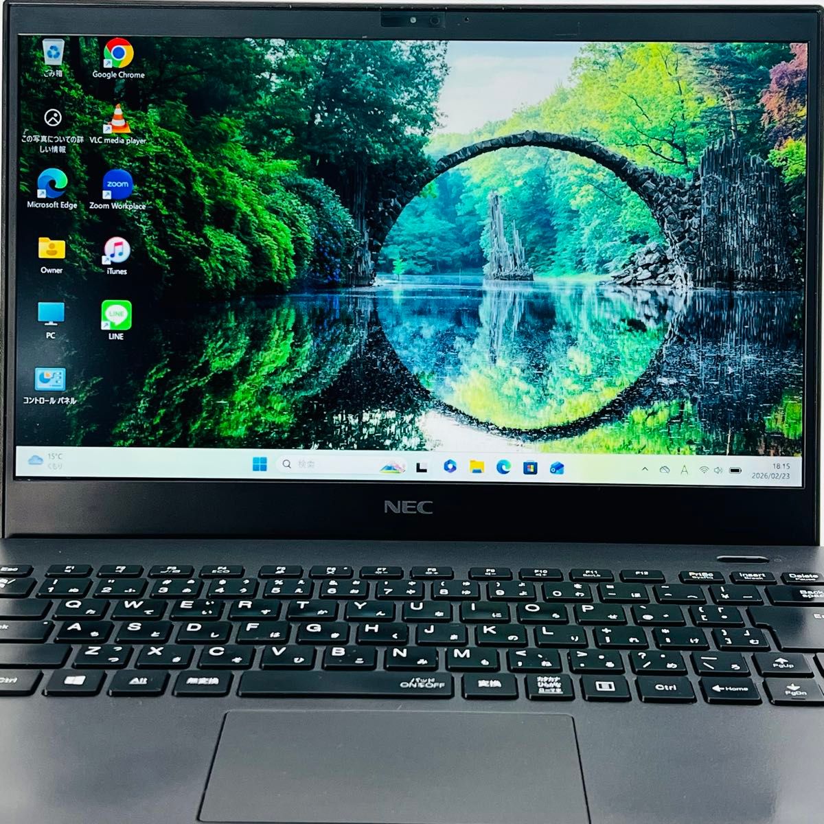 Core i7 10世代 16GB SSD256GB ノートパソコン Windows11 オフィス付き