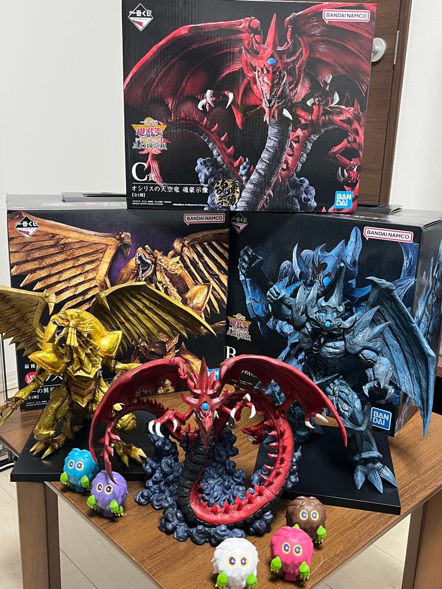 遊戯王 三幻神顕現 魂豪示像 一番くじ オシリスの天空竜 オベリスクの