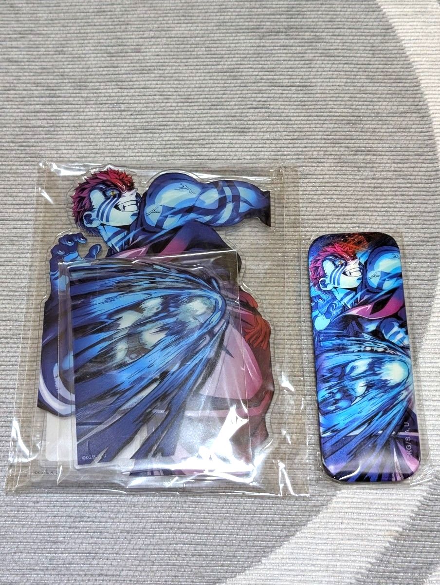劇場版 鬼滅の刃 無限城編 第一章第三弾KV WEBSHOPくじ 猗窩座
