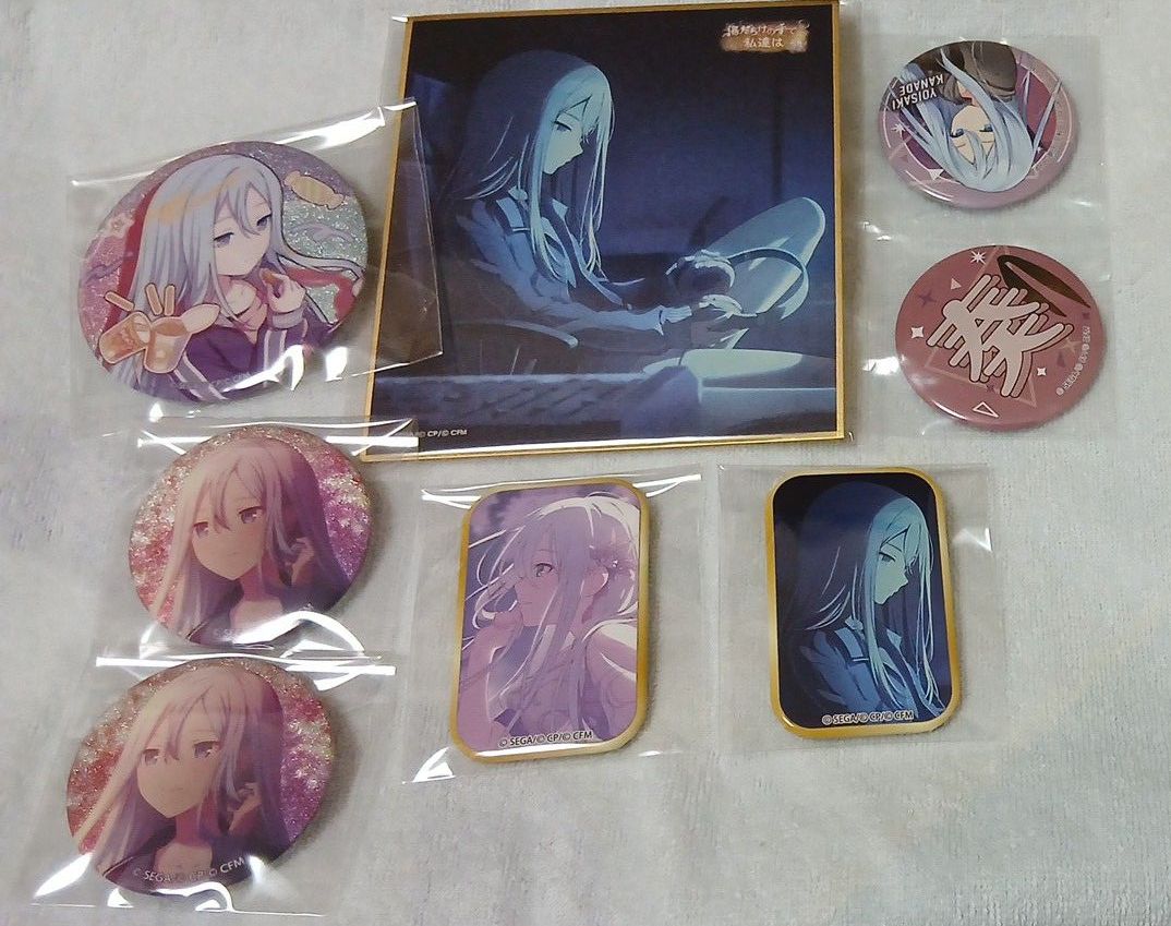プロセカ 宵崎奏 缶バッジ 色紙 まとめ売り｜Yahoo!フリマ（旧PayPay