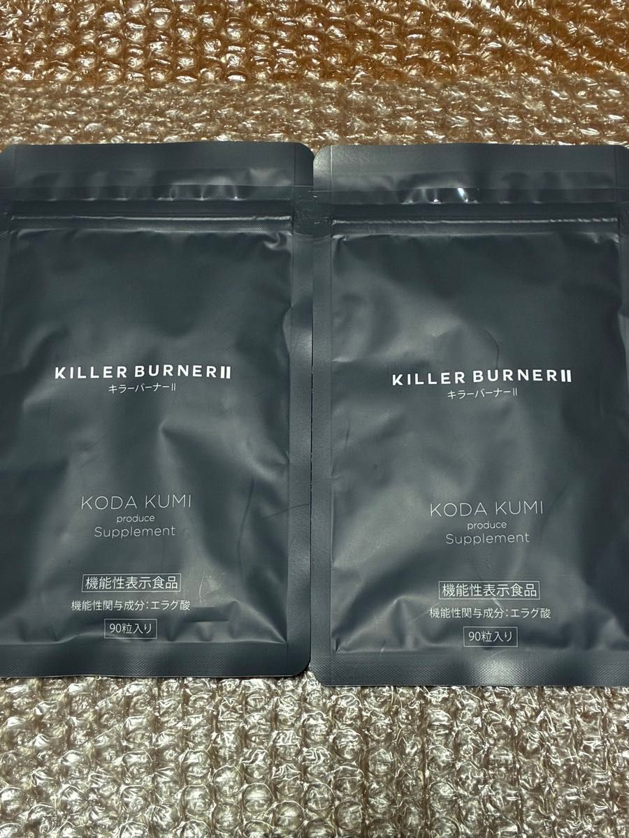 KILLER BURNER II キラーバーナー2倖田來未 90粒入り 2袋セット｜Yahoo