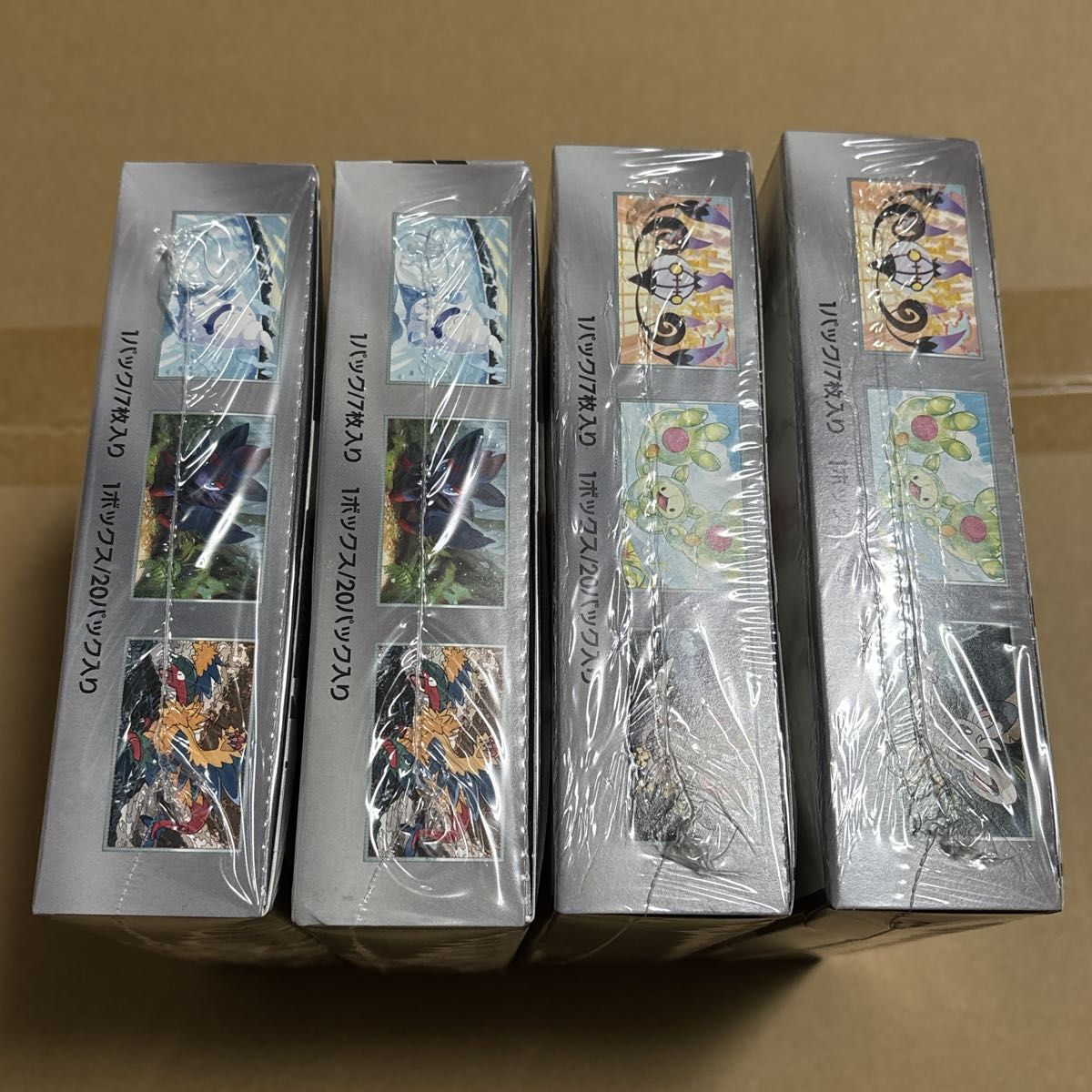 ポケモンカードゲーム ホワイトフレア ブラックボルト 各2BOX