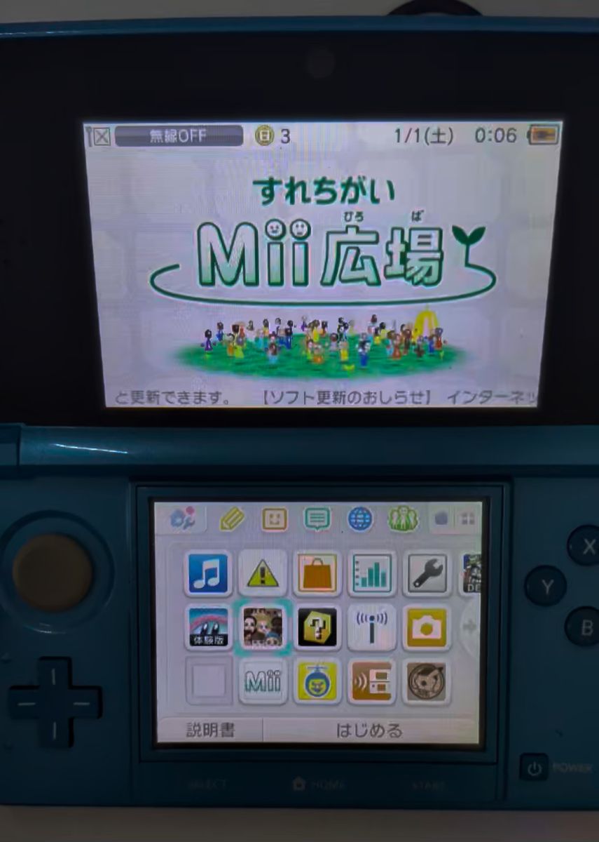 任天堂 3DS ソフト 空き箱 10個 ソフトなし ニンテンドー3DS ゲーム