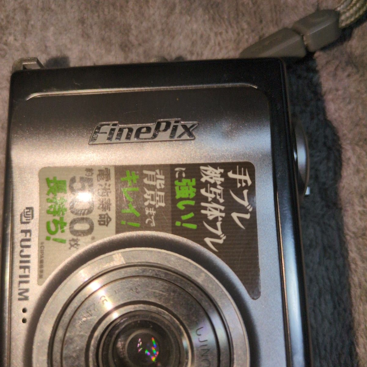 FUJIFILM FinePix F11 デジタルカメラ 6 3 MEGAPIXEL ジャンク品