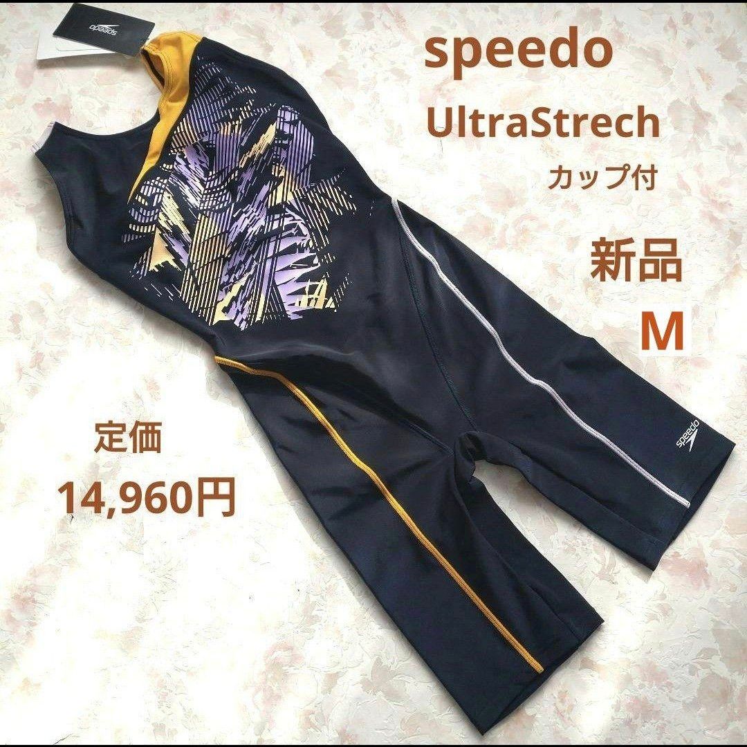M 新品 speedo 練習水着 UltraStrech カップ付 NM UVガード 撥水