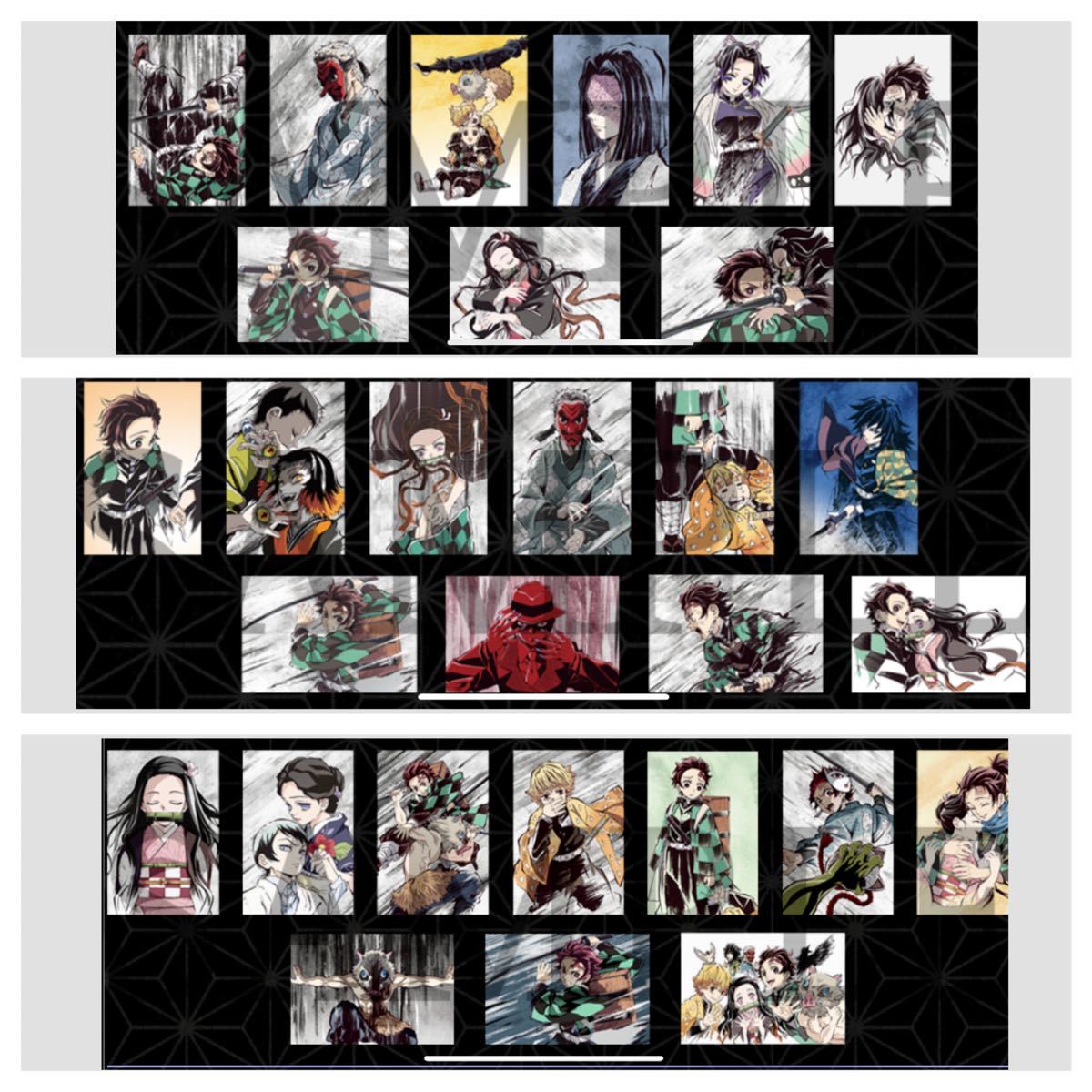 鬼滅の刃 全集中展 幕間画 （アイキャッチ）ポストカードセット 全56種
