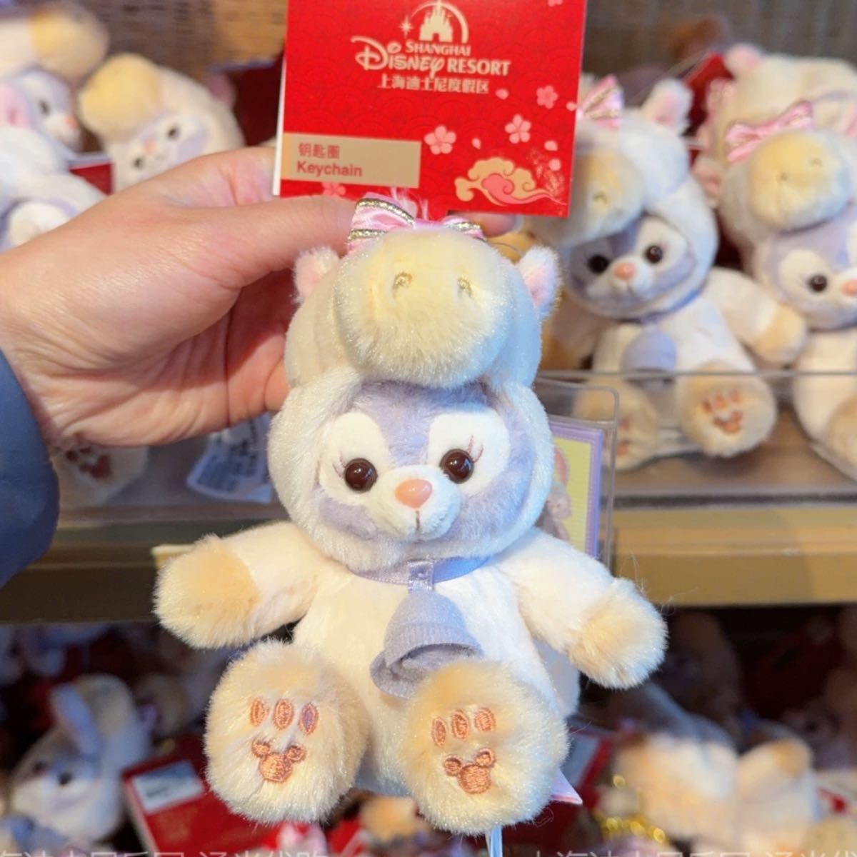 上海ディズニー 春節 午年 ステラルーぬいぐるみキーチェーン｜Yahoo