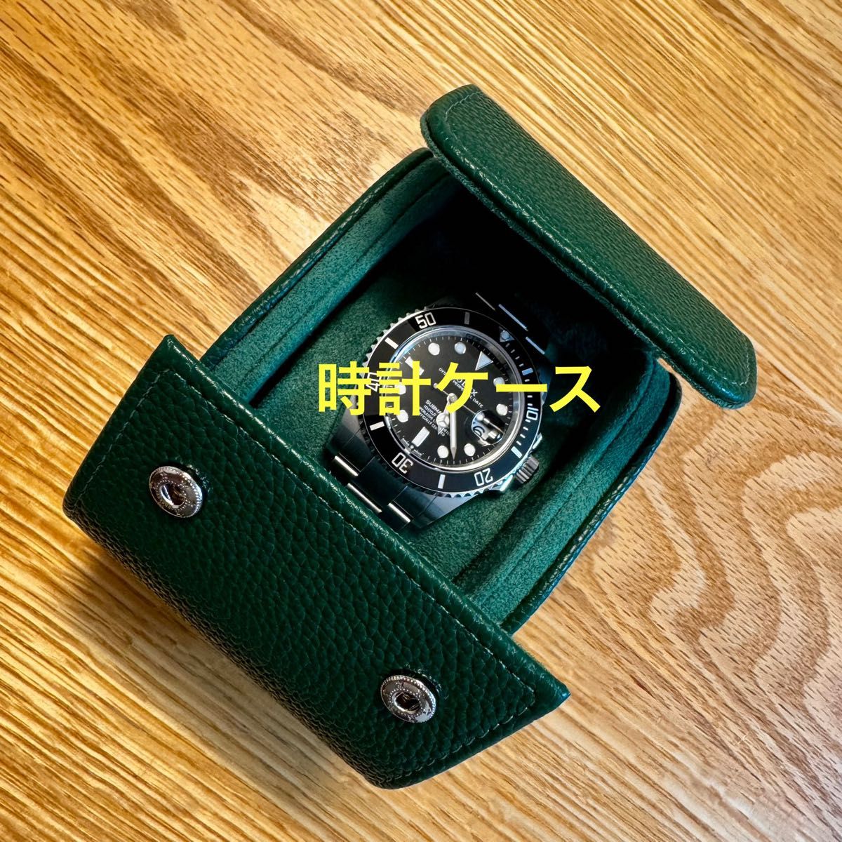 新品 時計ケース ウォッチケース ウォッチBOX グリーン 緑 PUレザー製