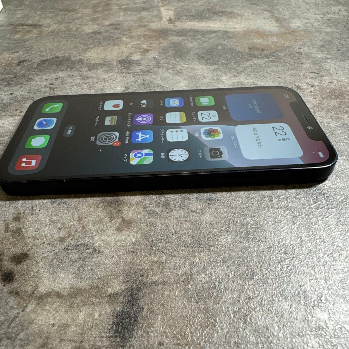 11457 iPhone12 64GB ブラック SIMフリー ジャンク品 本体のみ｜Yahoo