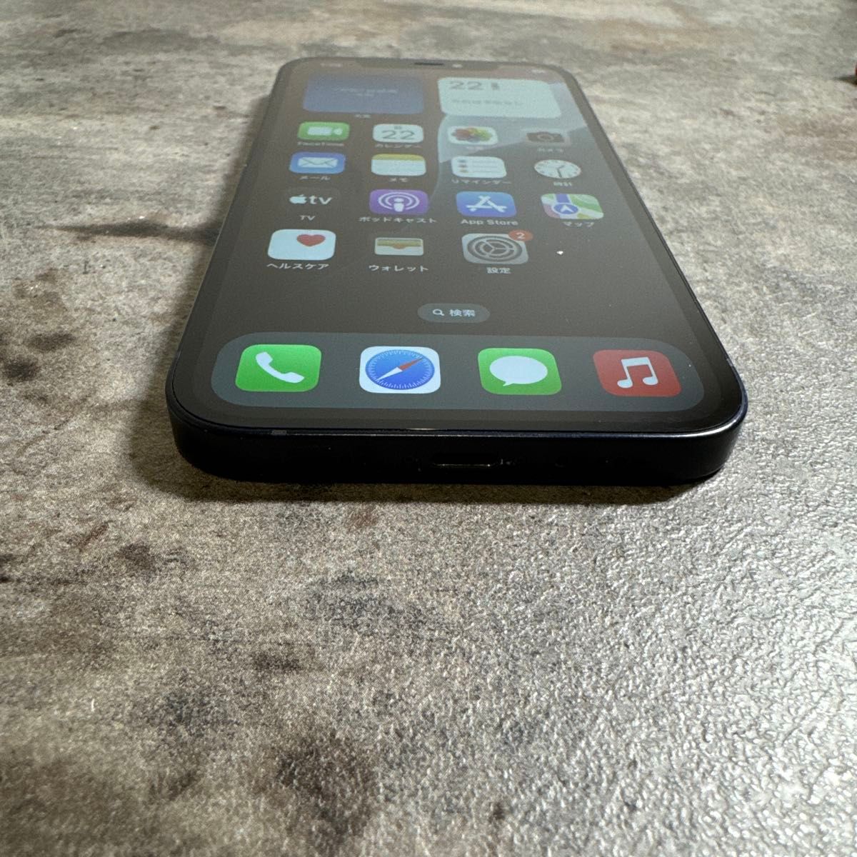 11457 iPhone12 64GB ブラック SIMフリー ジャンク品 本体のみ｜Yahoo