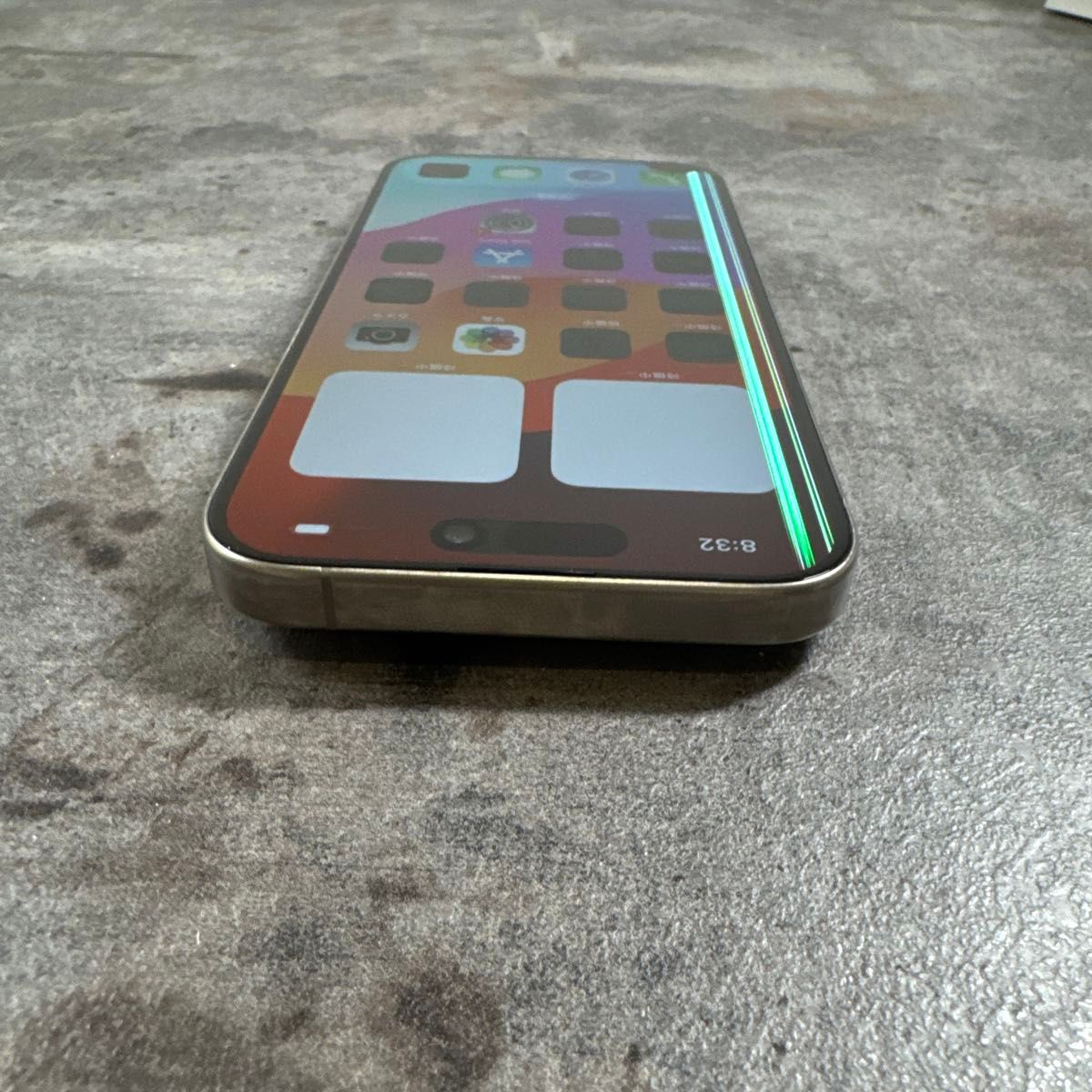 80268 iPhone15pro 128GB ナチュラルチタニウム SIMフリー ジャンク品