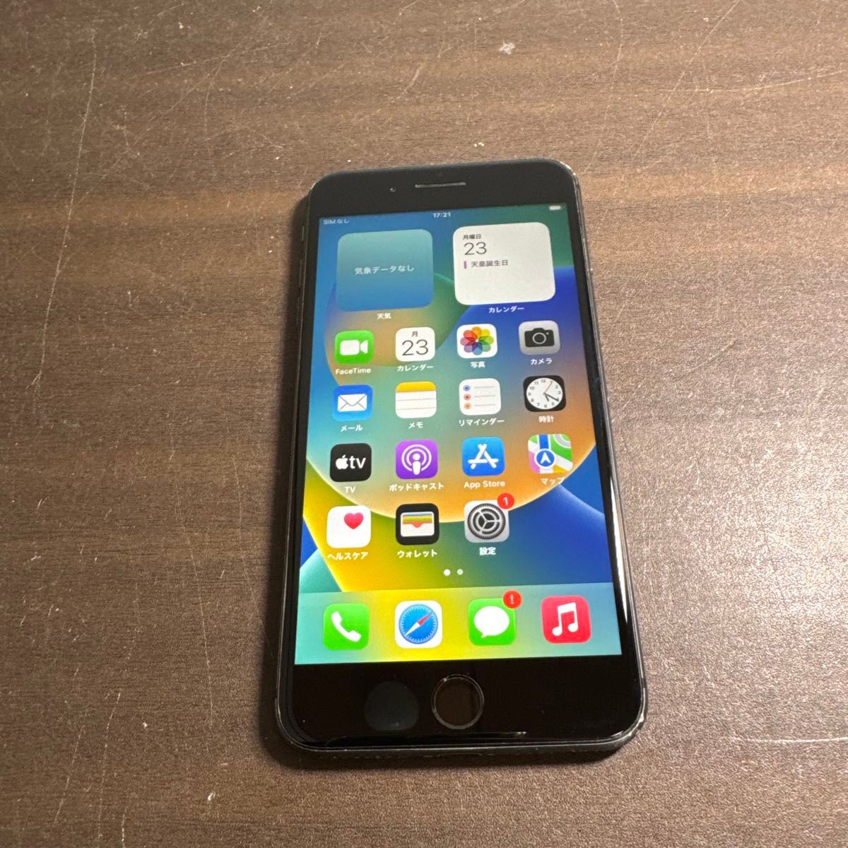 84985 iPhone8plus 64GB グレー SIMフリー ジャンク品 本体のみ｜Yahoo