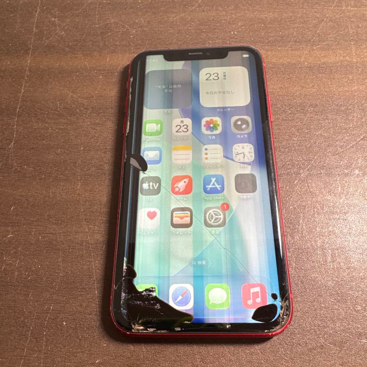 47279 iPhone11 64GB レッド SIMフリー ジャンク品 本体のみ｜Yahoo