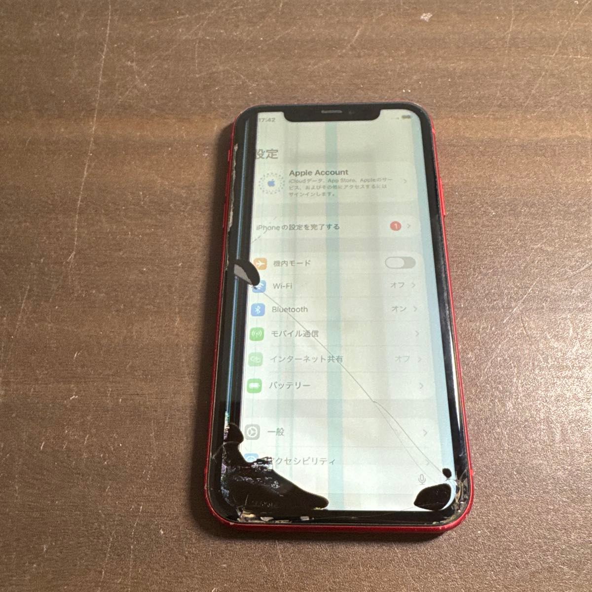 47279 iPhone11 64GB レッド SIMフリー ジャンク品 本体のみ｜Yahoo