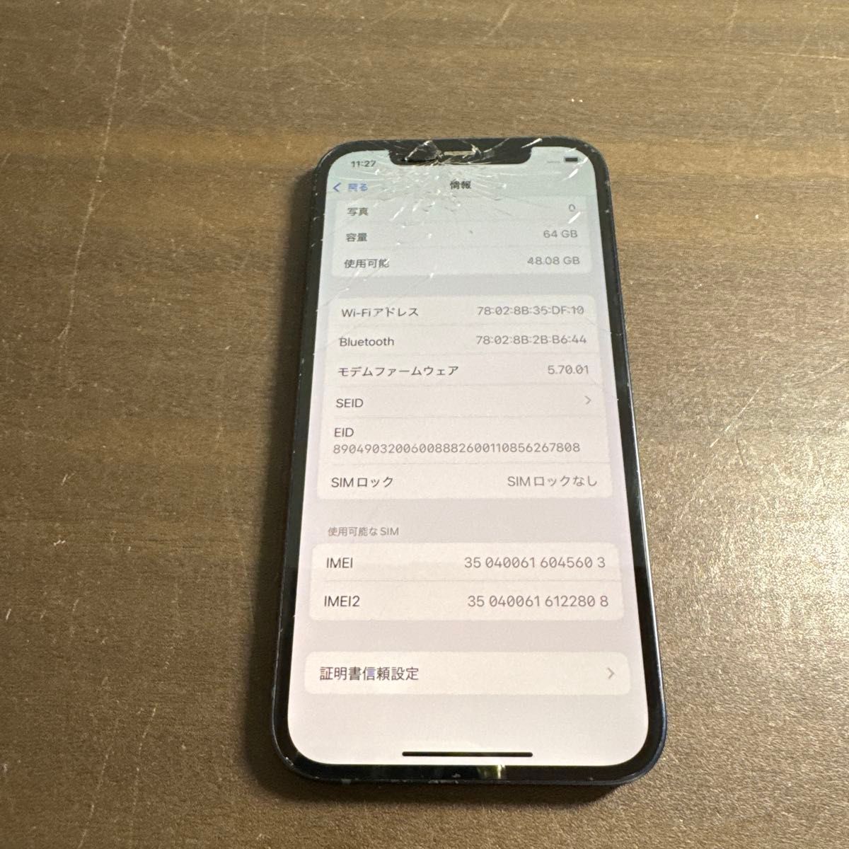 45603 iPhone12 64GB グレー SIMフリー ジャンク品 本体のみ｜Yahoo