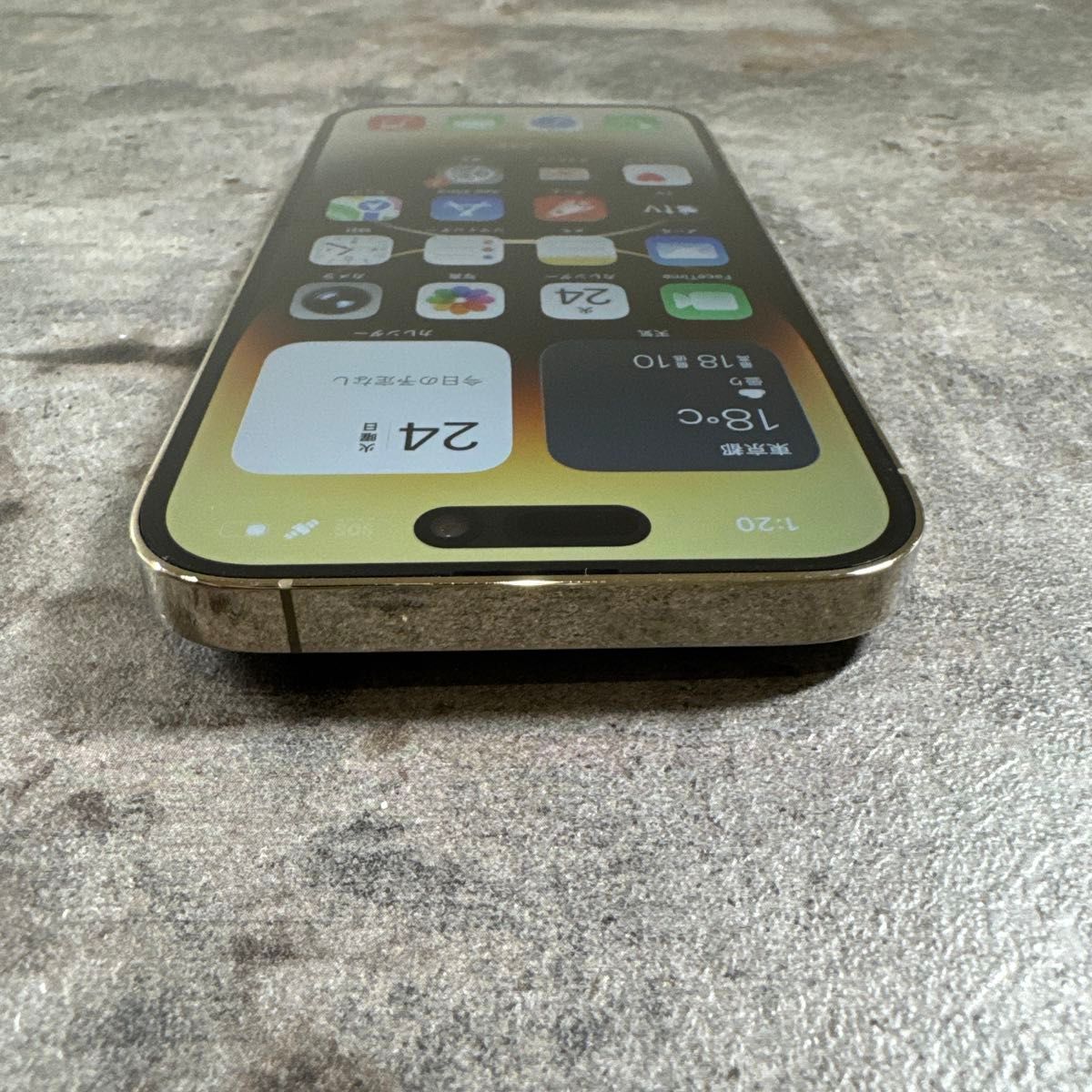 50865 iPhone14pro 128GB GOLD SIMフリー ジャンク品 本体のみ｜Yahoo