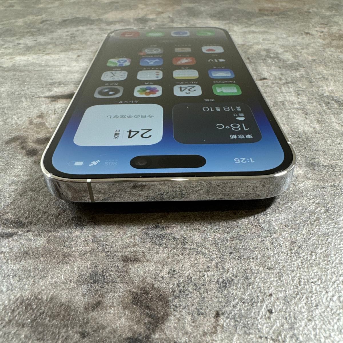 57181 iPhone14pro 256GB シルバー SIMフリー ジャンク品 本体のみ