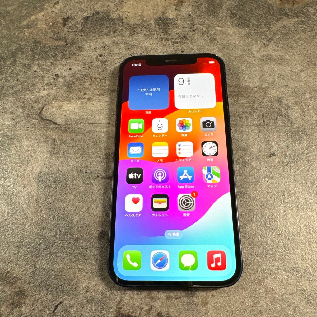 41476 iPhone12 64GB ブラック SIMフリー ジャンク品 本体のみ｜Yahoo