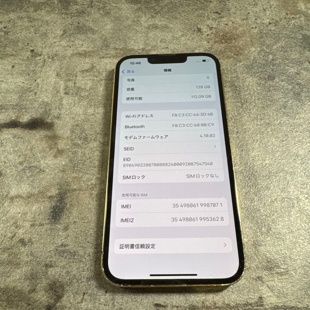 87071 iPhone13pro 128GB GOLD SIMフリー ジャンク品 本体のみ｜Yahoo