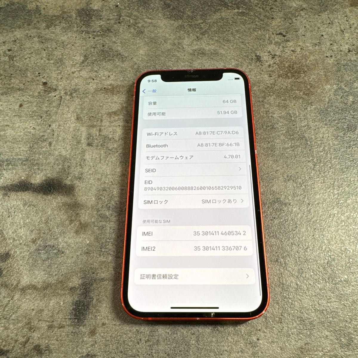 05342 iPhone12 mini 64GB レッド SIMフリー ジャンク品 本体のみ