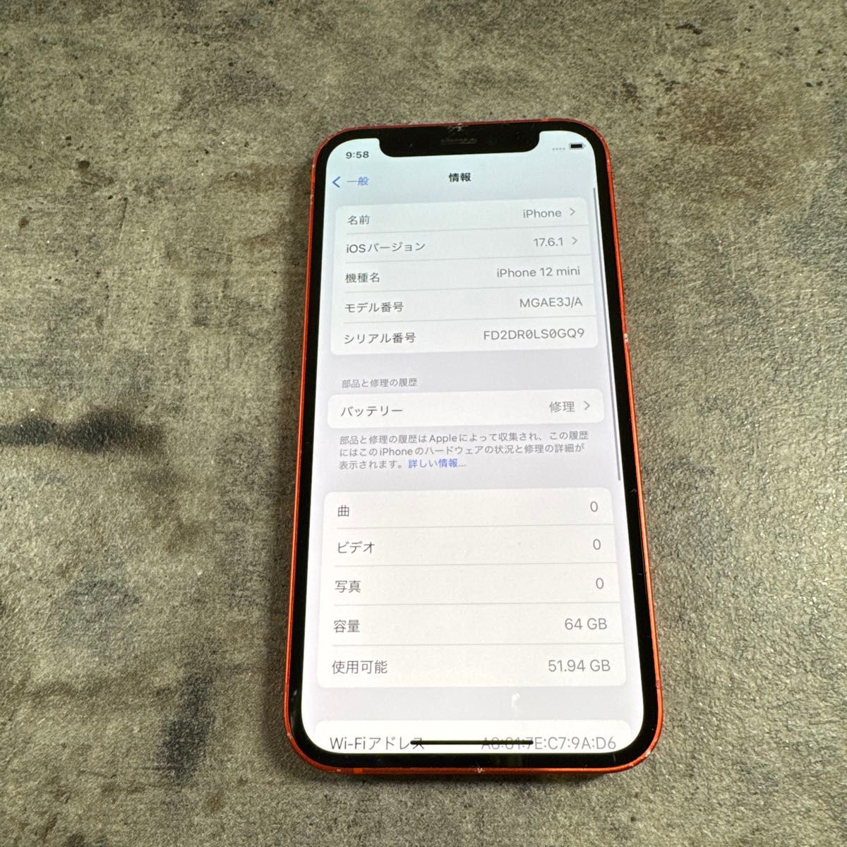 05342 iPhone12 mini 64GB レッド SIMフリー ジャンク品 本体のみ