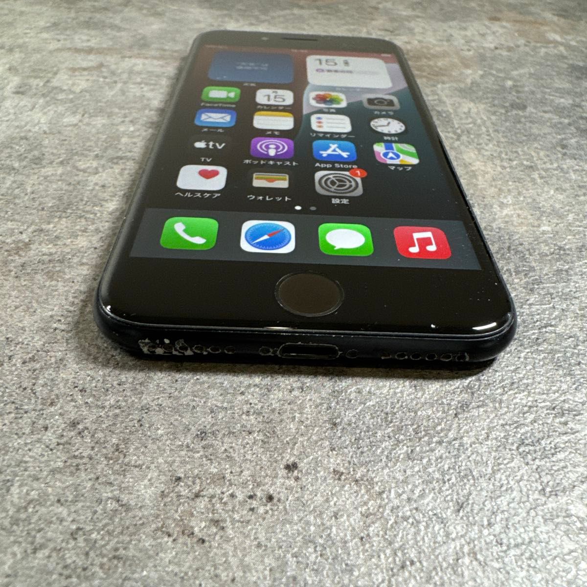 24388 iPhoneSE3 64GB ブラック SIMフリー ジャンク品 本体のみ｜Yahoo