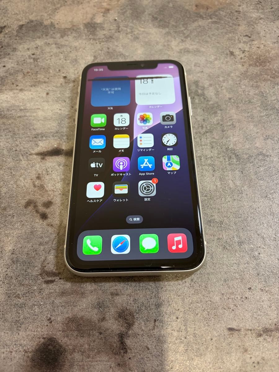 89631 iPhone11 64GB ホワイト SIMフリー ジャンク品 本体のみ｜Yahoo