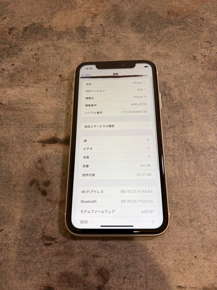 89631 iPhone11 64GB ホワイト SIMフリー ジャンク品 本体のみ｜Yahoo