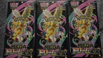 ポケモンカードゲーム MEGAドリームex 3BOX シュリンク付き 未開封