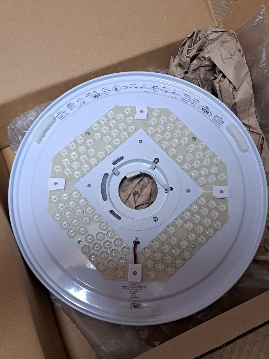 SwitchBot シーリングライトプロ 12畳用 本体ユニット ジャンク｜Yahoo