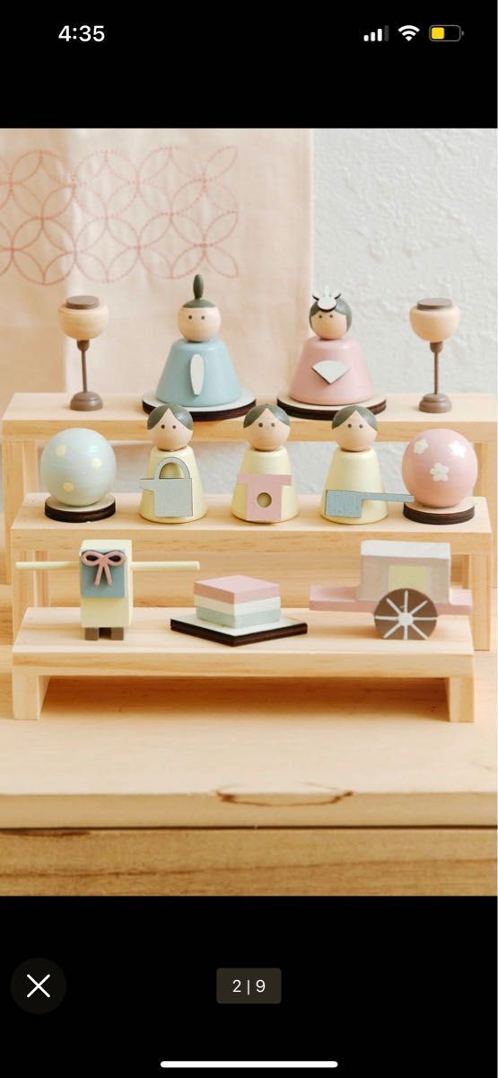 サリュ 収納できる雛人形オブジェセット 新品 ひな祭り 桃の節句