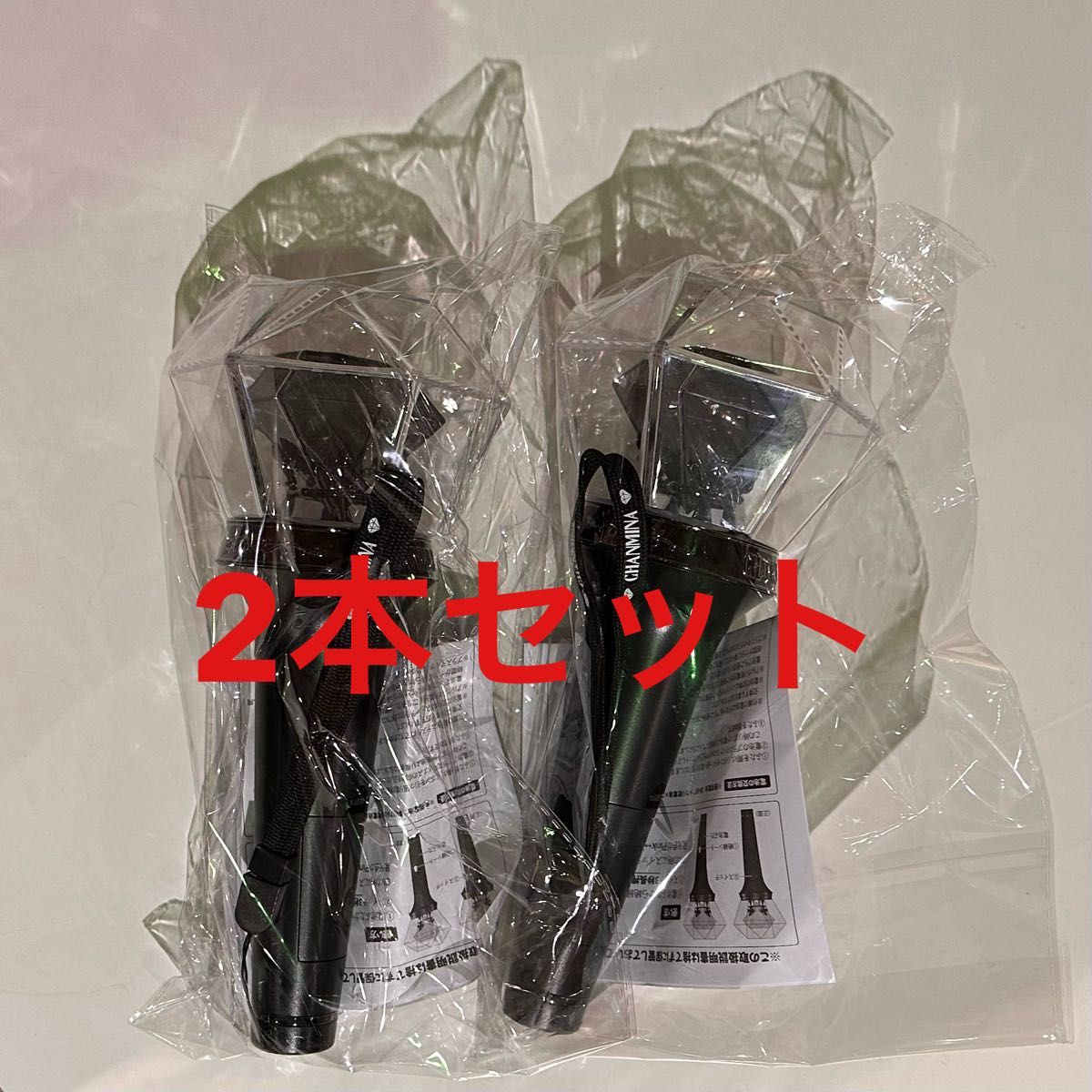 ちゃんみな ペンライト 2本セット AREA OF DIAMOND4｜Yahoo!フリマ（旧