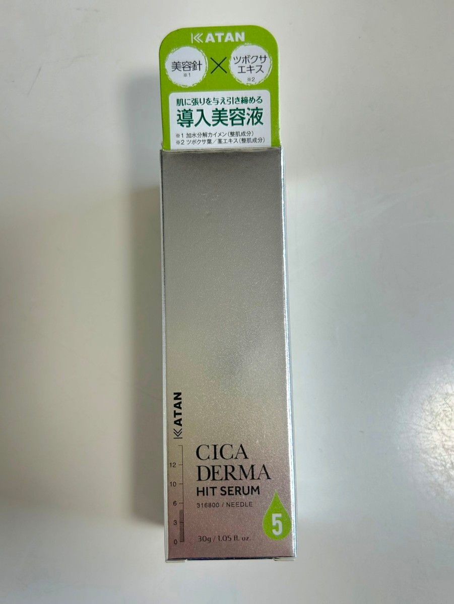 KATAN CICA DERMA HIT SERUM 5 30g｜Yahoo!フリマ（旧PayPayフリマ）
