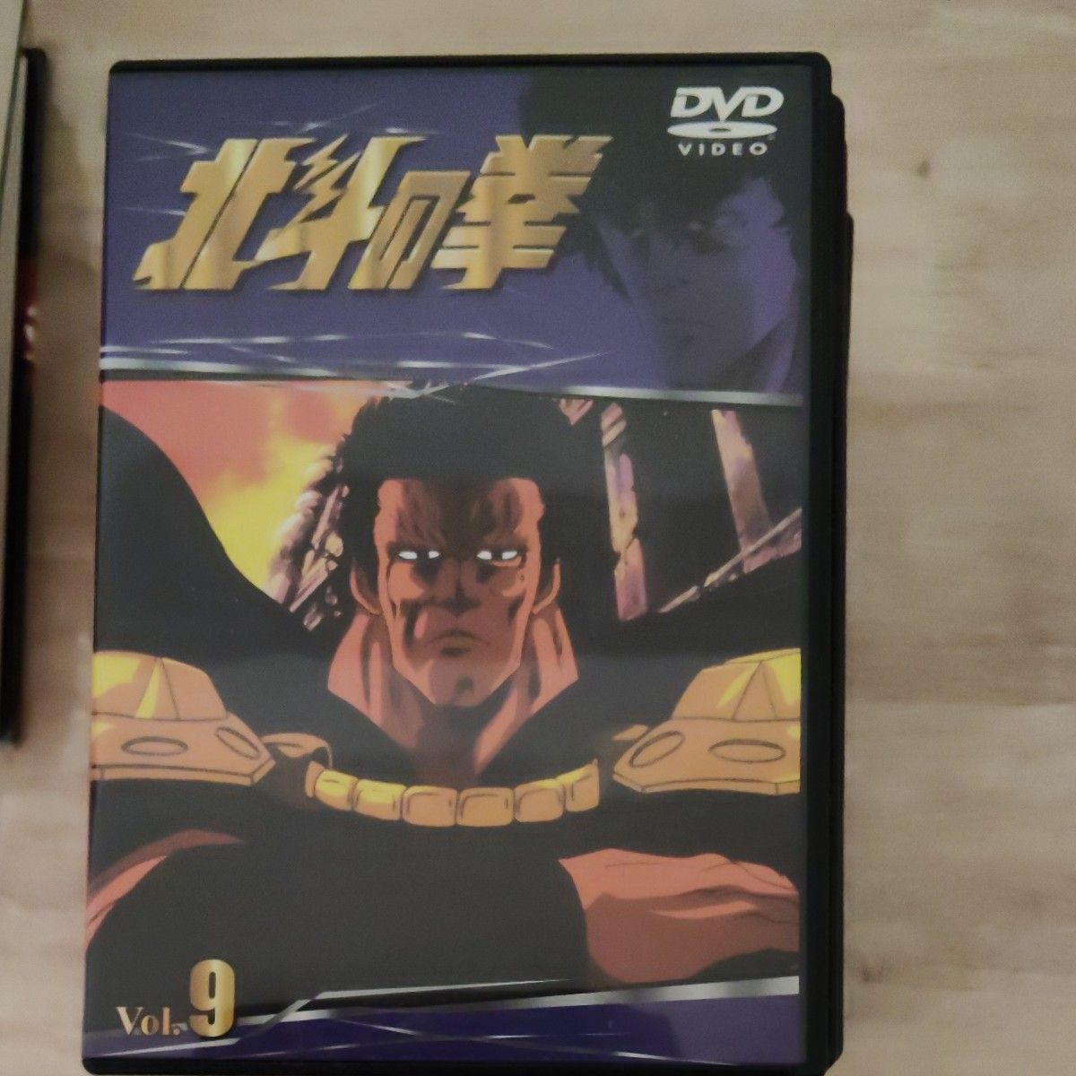 北斗の拳 Vol 1 DVD VIDEO アニメーション｜Yahoo!フリマ（旧PayPay